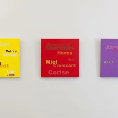 호텔 릴레스 아크로폴리스